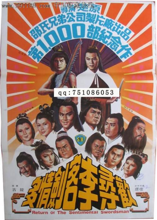 北得州大学系统证书